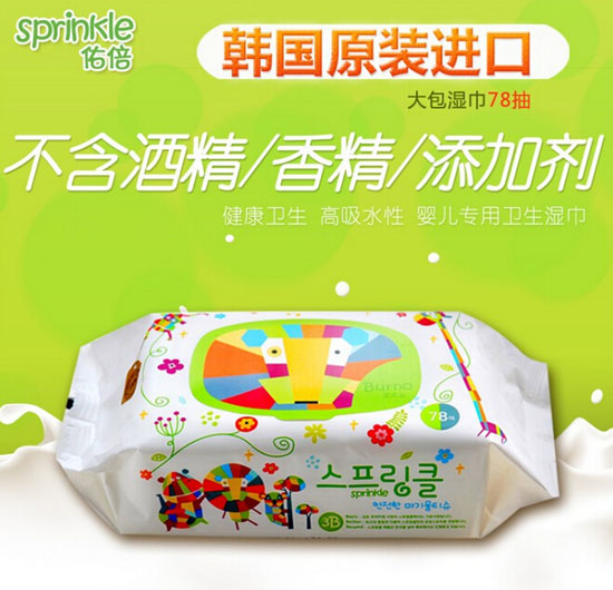 �ӱ��n���M(j��n)��yinge���78��