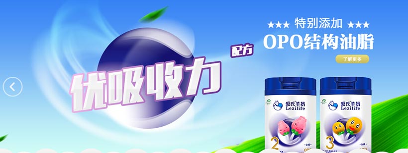 �������ϠI�B(y��ng)ʳƷ���޹�˾����