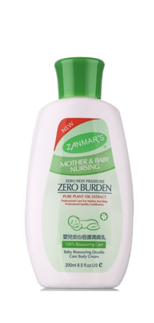 ZANMARSyinge���ı��o(h��)��(r��n)�w��