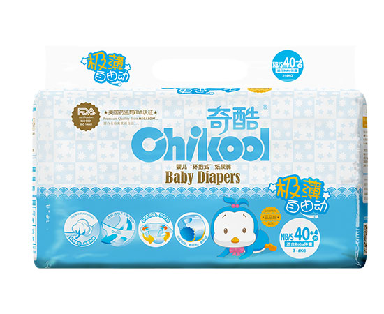 奇酷極薄自由動(dòng)紙尿褲NB32