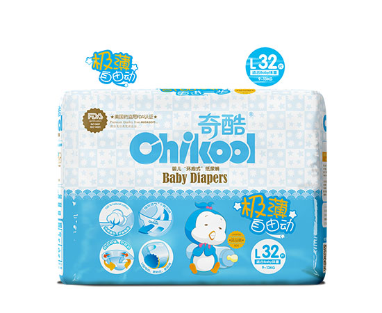 奇酷極薄自由動紙尿褲L32