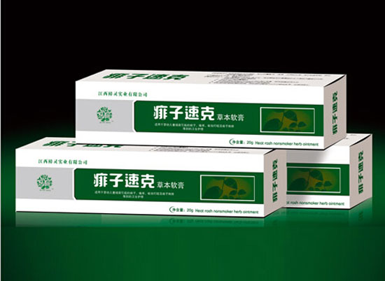 百草靈痱子速克