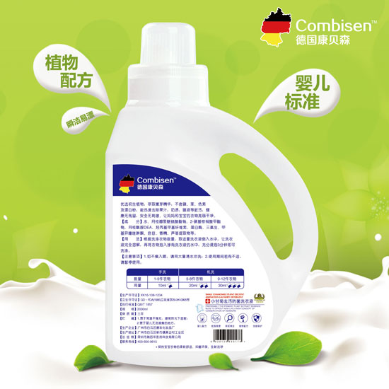 ��(gu��)��ؐɭȥ��ϴ��Һ����