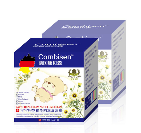 寶寶谷物精華防凍滋潤(rùn)霜