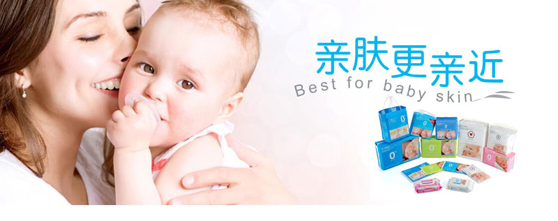 �V�ݲ�������Ƽ����޹�˾