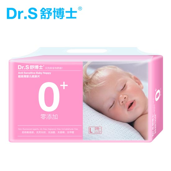 舒博士超級(jí)薄嬰兒紙尿片L28片