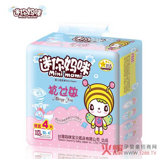 ���㋌�伈��ѝ ��guomi�h(yu��n)�x�tƨƨ