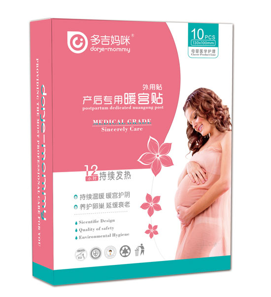 �༪����ů�m�N