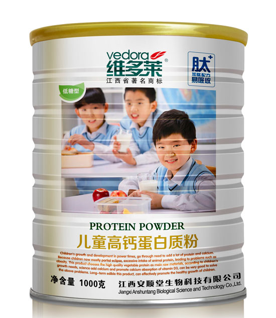  �S���R��ͯ���}�����|(zh��)��