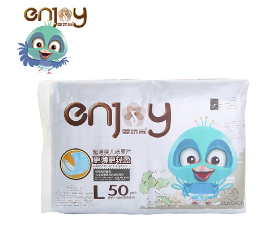 ����˳���yinge����ƬL50Ƭ