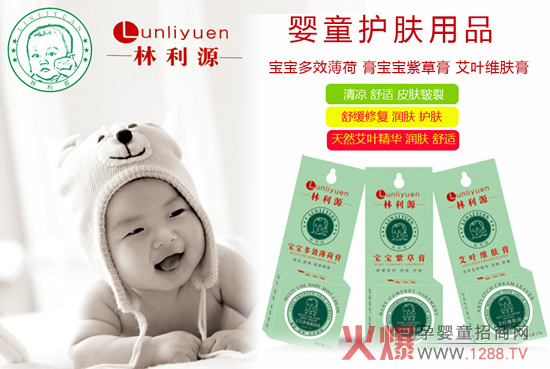 �ߴa��������Դ�o(h��)�wƷ �@һ�����(d��ng)��߀���^����