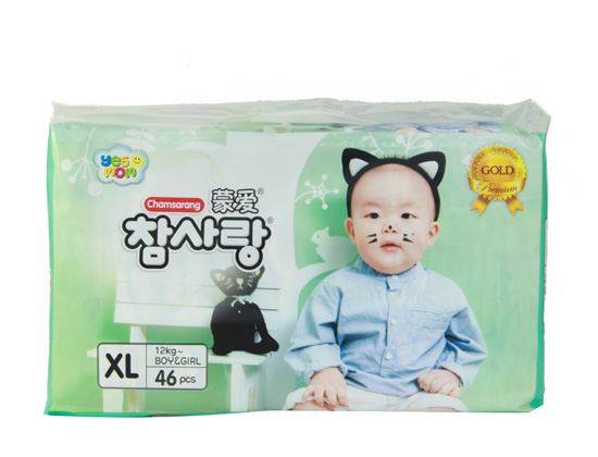 �ɐ۽��b����XL46