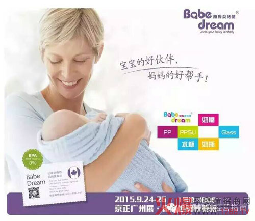 9��24-26�վ����V��չ �������ٍ�ˣ�