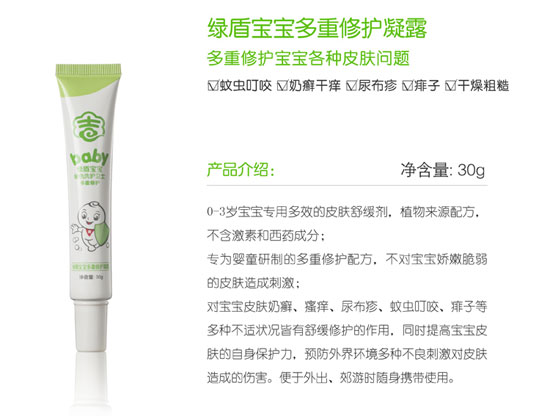 �G�܌����������o��¶