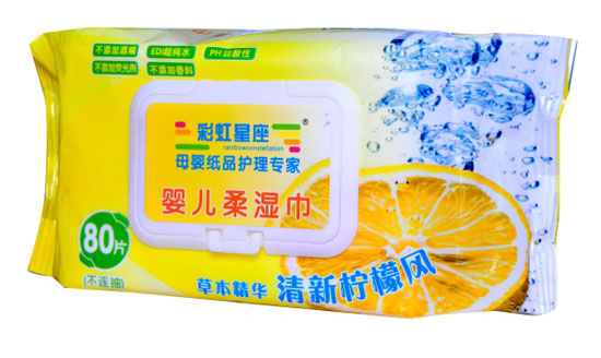彩虹星座檸檬風(fēng)yinge柔濕巾80抽