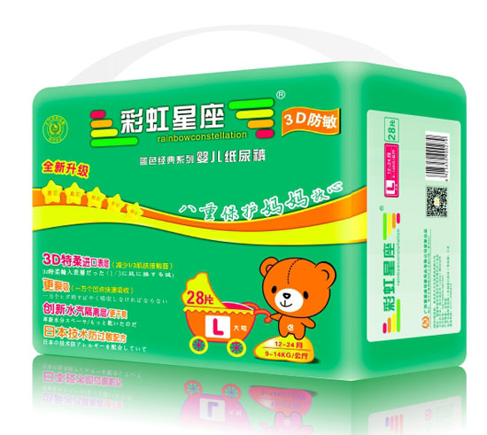 彩虹星座3D防敏yinge紙尿褲L碼28片
