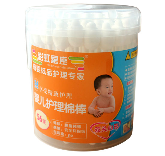 彩虹星座護(hù)理棉棒(雙頭心形)