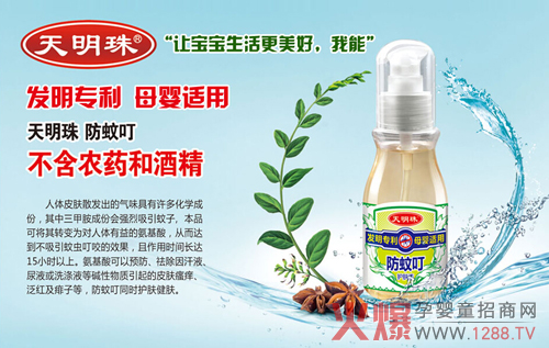 ��������ö�  �������o(h��)ĸ��ͨ��