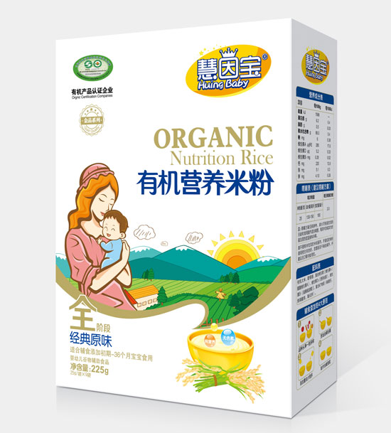 慧因?qū)毥?jīng)典原味全段盒裝有機營養(yǎng)米粉