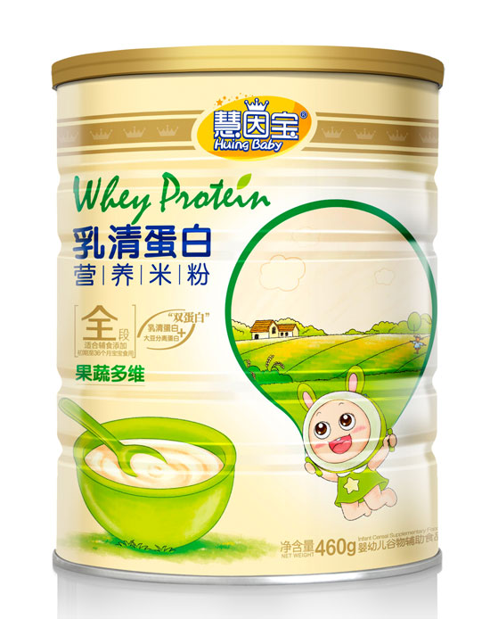 ���򌚹��߶�S���嵰�נI�B(y��ng)�׷�