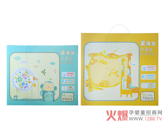 �������и��� �۝M�֋냺����ѝ������Ʒ