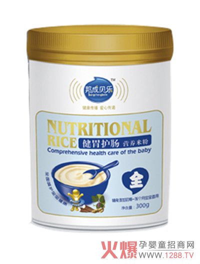 ���ؐ��(l��)��θ�o(h��)�c���׃��׷� ƽ����ʳ����I(y��ng)�B(y��ng)