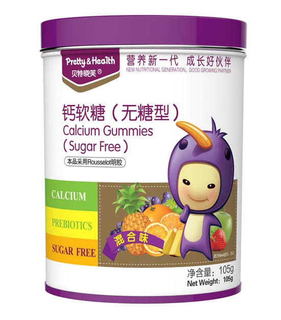 貝特曉芙鈣軟糖(無(wú)糖型)