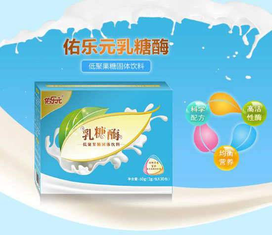 �Ә�(l��)Ԫ����ø�;۹��ǹ��w���