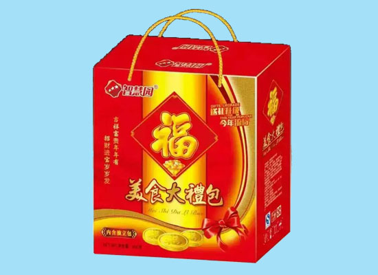 �W���W��ʳ��Y��