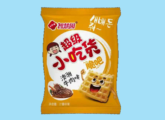 �ǻۈ@����(j��)С��؛��ɰ���ţ��ζ