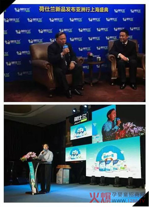 �����m��Ʒ�l(f��)��ʢ���؛������2016�҂�һ��ɴ�����