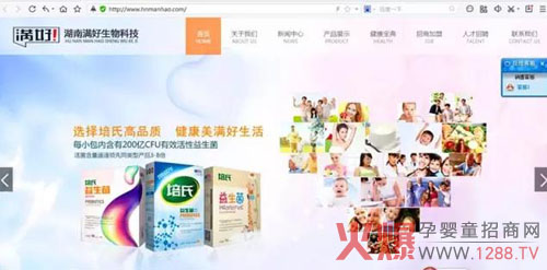 �����������°�پW(w��ng)�����Ͼ�����