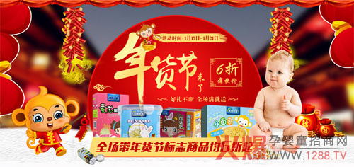 ��؛��(ji��)ȫ��(ch��ng)6������Ȼ���ҋ����oʳ�������؛��