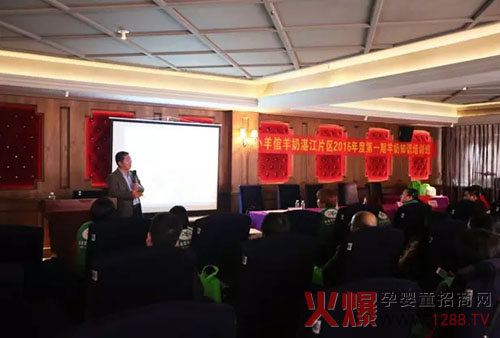 С��������տ����ï���ֲ��W(xu��)��(x��)�����(hu��)�A�M�ɹ���