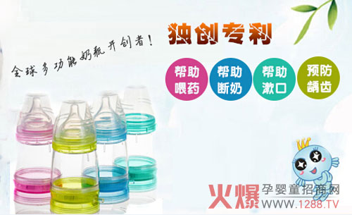 �མ�(l��)���ڶ๦����ƿ�����P(gu��n)�I�~