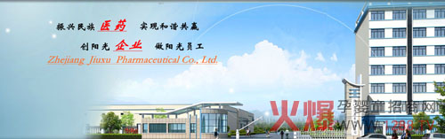 ����ˎ�I(y��)��Ƹ�аl(f��)�˲�+���̽�(j��ng)��  �S��C(j��)��(hu��)�����e(cu��)�^(gu��)