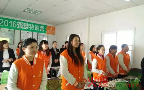 ����ɾ͉�(m��ng)�� Ŭ����(chu��ng)���x�͡������Ր�2016����(m��ng)��Ӗ(x��n)�I