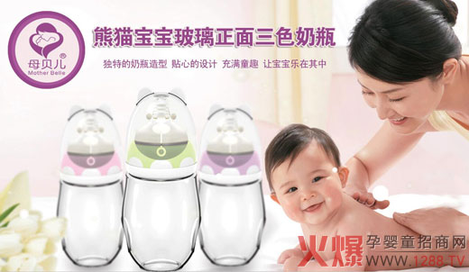 ����]��ĸؐ����ƿ �����������(hu��)������