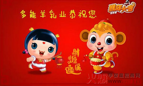 ��������I(y��)��ף���´��옷 �����