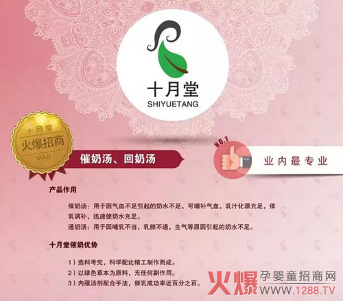 2016 ����ӡ�󏊄ݳ���