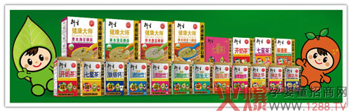 ����}������2016�M��â���_�������_�������