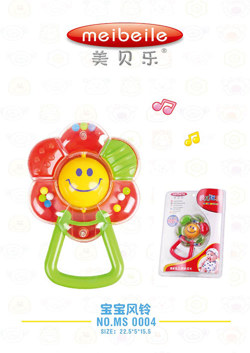 美貝樂寶寶風(fēng)鈴