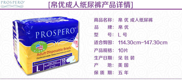 ����(y��u)���˼���ѝL̖(h��o)