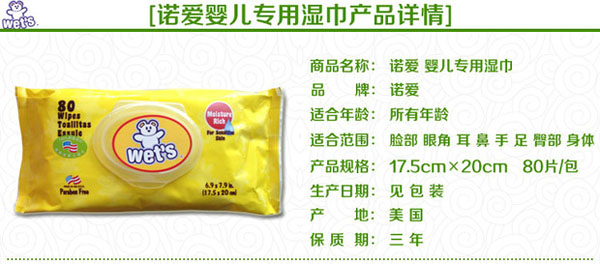 �Z��yinge���Ý��80Ƭ