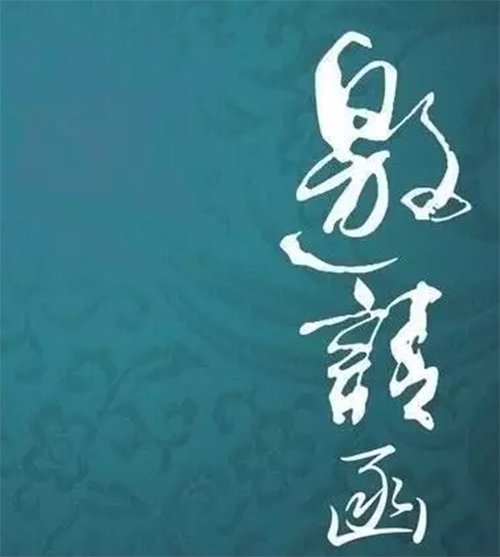 ����һ�݁�(l��i)�ԡ����ϻ��̡�����Ո(q��ng)����Ո(q��ng)ע�����