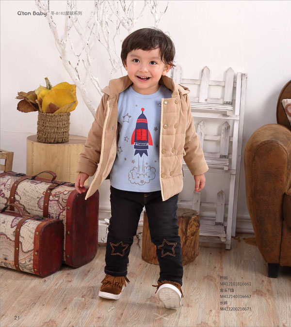 棉果果棉服 套頭T恤 長褲