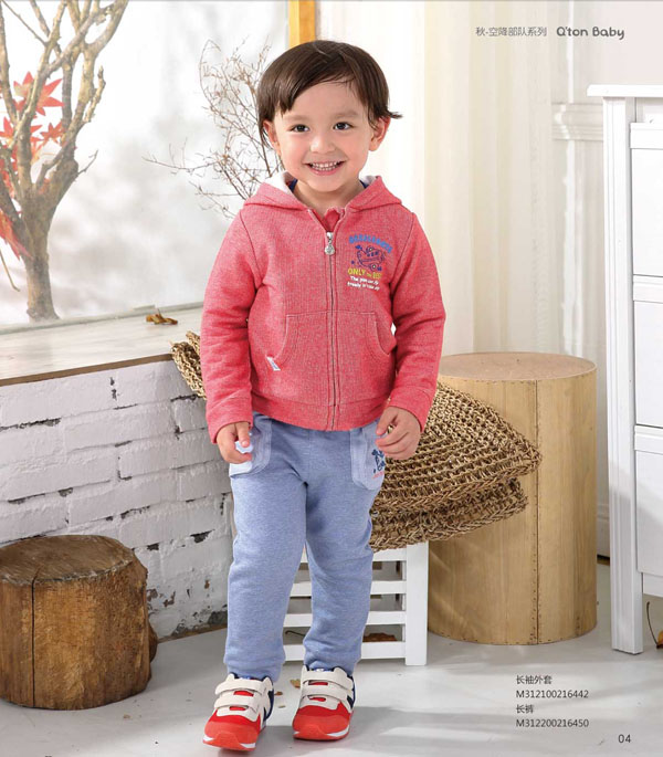 棉果果秋季空降部隊(duì)系列長袖外套+長褲