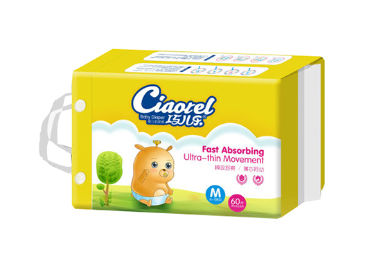 �Ƀ���(l��)����ѝM̖(h��o)60Ƭ�M��