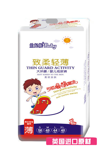 蘭妃妮yinge紙尿褲