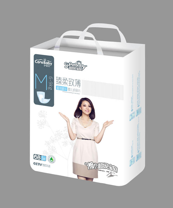 �o�뷻����ƬM-68